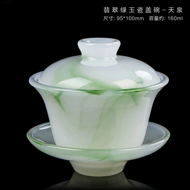 Juego de tazas de té Gaiwan de porcelana de jade verde chino de 150 ml taza de té Puer Foto 2 de 4