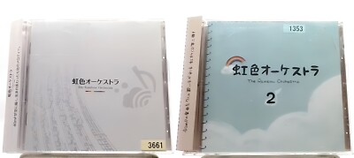 【レア】 EPISORD OF EPISORD VOL.2 Dynamic Compilation DVD VOL.2 Crying! Collection of Tearful