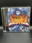 Project Justice - Dreamcast (DC) Minty Disc CIB Complete Tested Fast Shipping