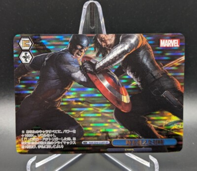 Marvel MAR/SE40-030IFP IFP Captain America Weiss Schwarz Japanese NM Holo Card