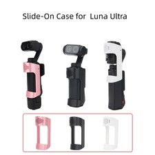 For Insta360 Luna Ultra Sliding Protective Back Cover Slide Case