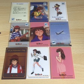 Roommate Sega Saturn Card Lot Promo Not for Sale Japanese TCG