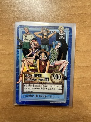 One Piece S82 Carddass Hyper Battle Japanisch