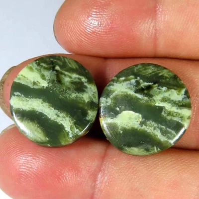 21,90 kt natürlicher grüner Serpentin Paar runder Cabochon 17 x 17 x 4 mm los... - Bild 1 von 4