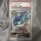 PSA 9 MINT ✨ - Rayquaza V (Alternate Full Art) 194/203 Evolving Skies Holo