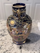 陶瓷日本古董| eBay