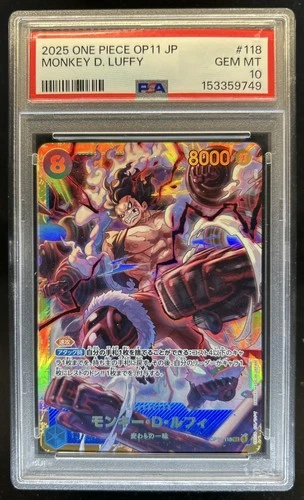 2025 One Piece Monkey.D.Luffy Secret Rare Manga Art #OP11-118 PSA 10 GEM MINT