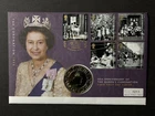 Great Britain: 2003, 50 th Anniversary  Queen Elizabeth, Coronation £5 Coin FDC.