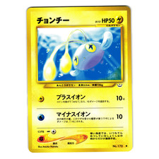 CHINCHOU NEO REVELATION JAPANESE POKEMON TCG
