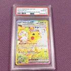 Pokémon Pikachu ex 238/191 Sv08 Special Illustration Rare Holo PSA 10
