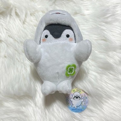 Koupen-chan Beluga Whale Plush Toy S Hakkeijima Sea Paradise Rare JP