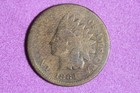 Estate Find 1864 - Indian Head Cent #K59948 — photo 1
