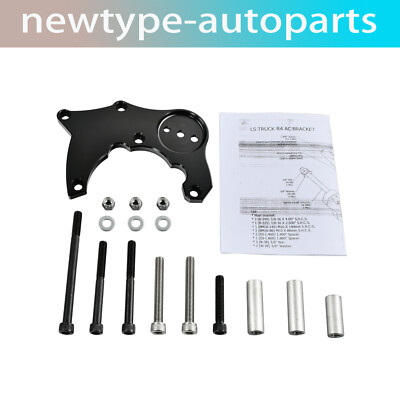 A/C Compressor Bracket High Mount For Vortec Truck LQ R4 LS1 LS2 LS3 LS6 LS Swap