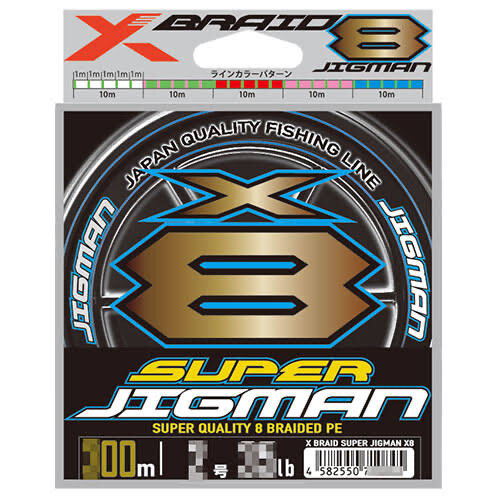 YGK X-Braid SUPER JIGMAN X8 300m High Power PE Made in Japan
