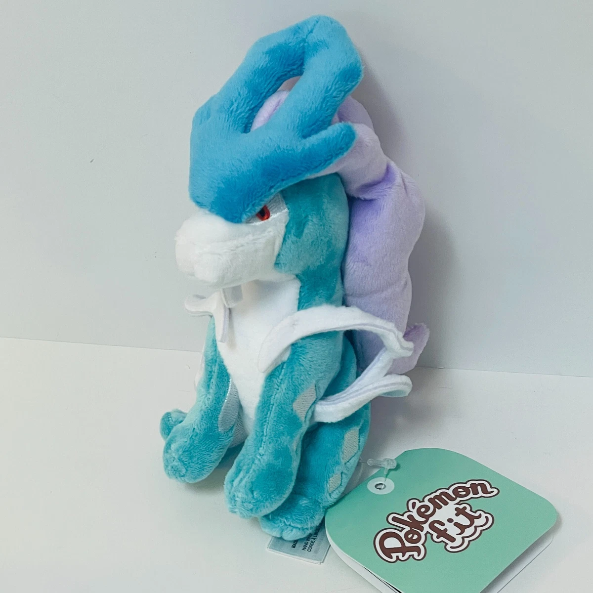 Pokemon Plush Suicune SITTING CUTIES Stuffed Toy Pokemon Center