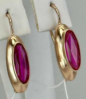 USSR Vintage Original Rose Gold Ruby (lab. created) Earrings 583 14K 4,7 g.