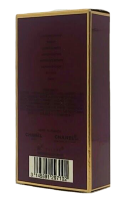 ❤️ALLURE SENSUELLE,CHANEL,EAU DE PARFUM,1.2oz 35ml,discontinued