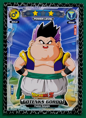 ドラゴンボール - leek Leek | Dragon Ball Wiki | Fandom