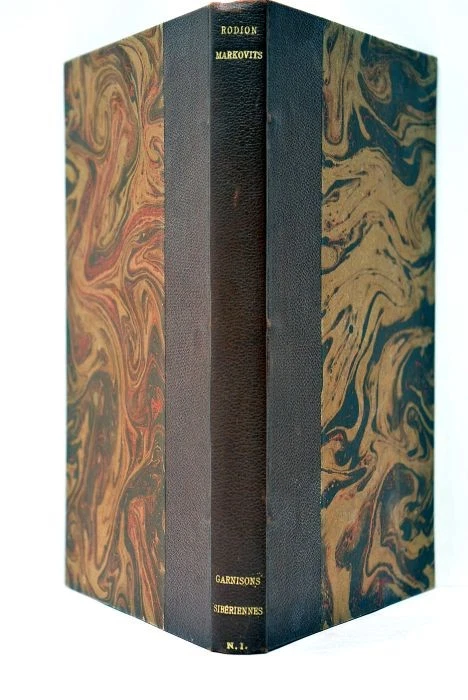 LIVRE ANCIEN GARNISONS SIBERIENNES PRISONNIER HONGROIS 1930 - Photo 4/4