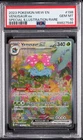 2023 POKEMON MEW EN-151 SPECIAL ILLUSTRATION RARE #198 VENUSAUR EX PSA 10