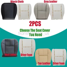 For 2007 2008 2009 2010 Chevy Silverado 1500 2500 Driver Bottom Seat Cover+Foam