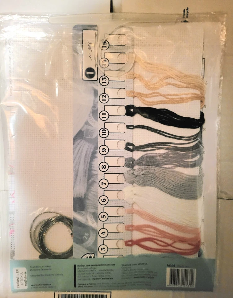 RTO Prima Donna Counted Cross Stitch Kit - Image 4 of 4