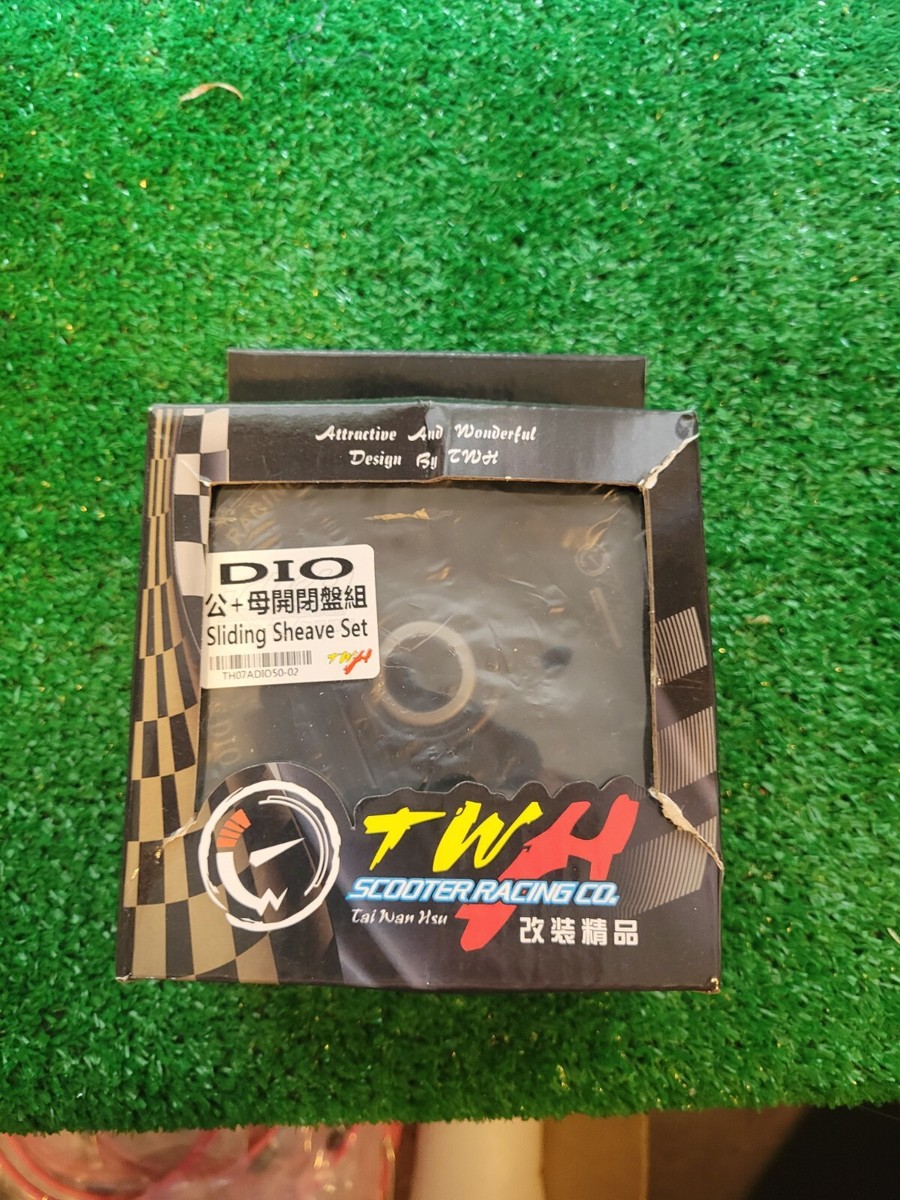 Twh Honda Zx Transmsion Swap Pulley Af16 Af18 | eBay