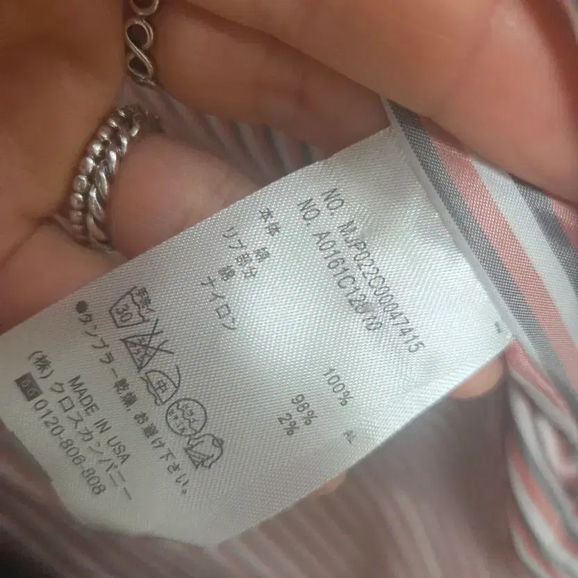 Tommy Hilfiger Style Black Padded Coat with Stripes thumbnail 7