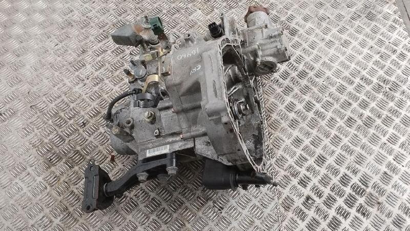 ぼん P0220590 243334 starter motor for CITROEN XSARA PICASSO 1.6
