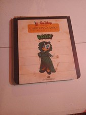 Walt Disney Cartoon Classics DAISY RCA Selectavision VideoDisc CED