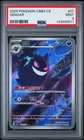 2025 POKEMON SIMPLIFIED CHINESE CBB3 C-GEM PACK VOL 3 #07 GENGAR PSA 9