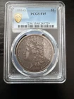 1895 O Morgan Silver Dollar PCGS F-15 Gold Shield PCGS Beautiful Original PQ