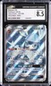 2018 POKEMON SUN & MOON ULTRA PRISM ULTRA RARE #141 FULL ART/GLACEON GX CGC 8.5