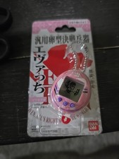 Tamagotchi x Evangelion Nano Evatchi Mari Japanese Version PINK Bandai NEW