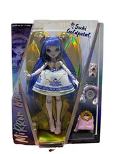 Mirror Mi Suki Goldpetal Fashion Doll Walmart Exclusive Fragile Emotion NIB MGA