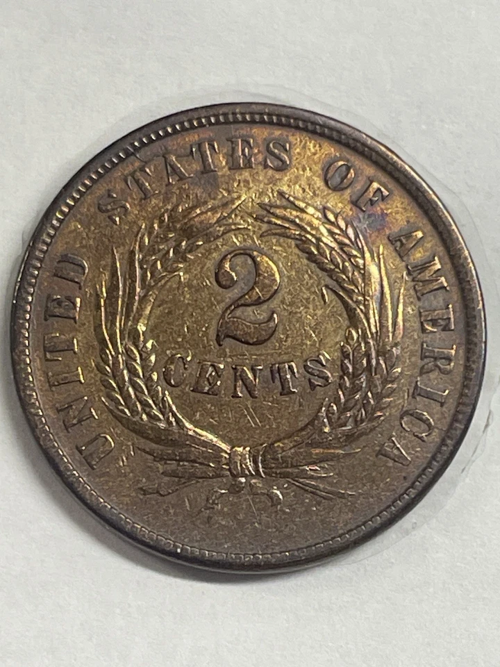 1864 Shield Nickel, Two Cents 95Copper, AU Cond., By REEDERSONG - Image 2 of 4