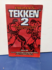 Tekken 2 Unauthorized Games Secrets  1996, Paperback, Prima, Playstation BC1A