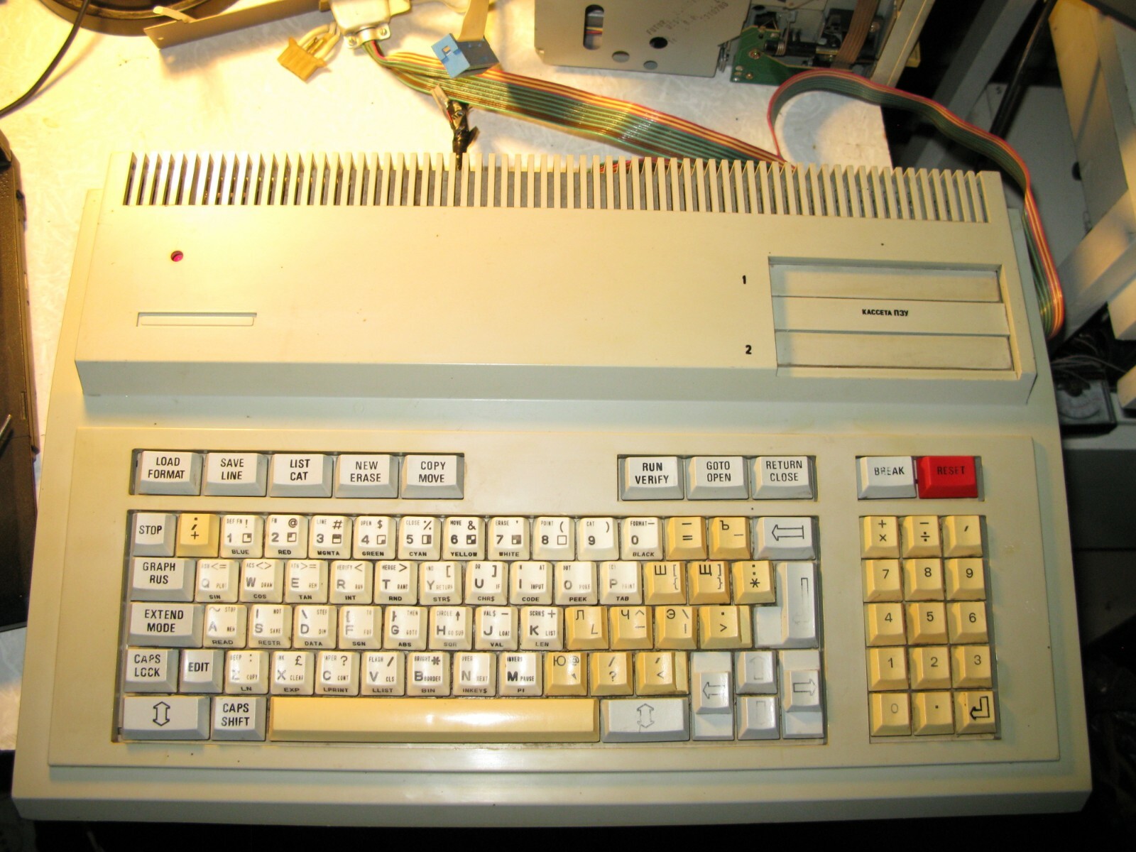 ZX Spectrum-128 clone beta disk interface tr-dos AY8910 | eBay