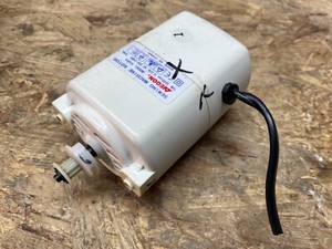 Nähmotor Motor JEGON M: HS 63  für Nähmaschine FIF NM 900