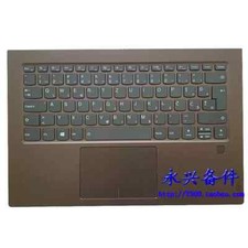 Lenovo Yoga 920-13IKB 5CB0Q09620 SLO Palmrest w/Keyboard Backlit TP FP