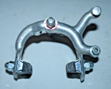 Vintage Dia-Compe Deluxe Brake Caliper 45-65mm Side-Pull Recessed USA Shipper :)