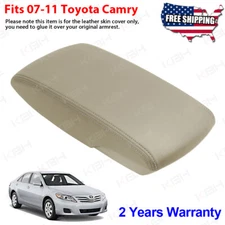 Fit 2007 2008 2009 2010 2011 Toyota Camry Console Lid Armrest Vinyl Cover Bisque