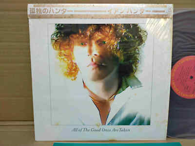 IAN HUNTER / ALL OF THE GOOD ONES ARE TAKEN 25AP2653 JAPAN PROMO