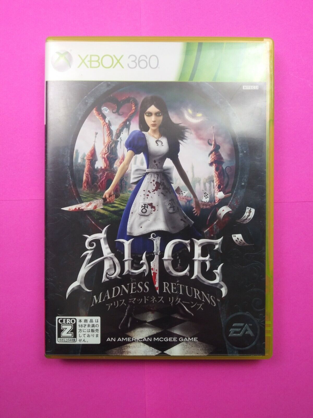 Buy cheap Alice: Madness Returns Xbox 360 key - lowest price