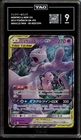 Pokemon Mewtwo & Mew GX Miracle Twin Japanese Holo #029 TAG 9 Mint
