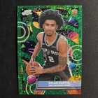 2025 Topps Cosmic Chrome Dylan Harper Base (RAW)