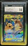 2019 Pokemon SM Unified Minds Raichu Alolan Tag Team #54/236 CGC 10