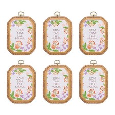 6 Pieces 4.8" x 3.3" Rectangular Embroidery Hoops Frame, Brown