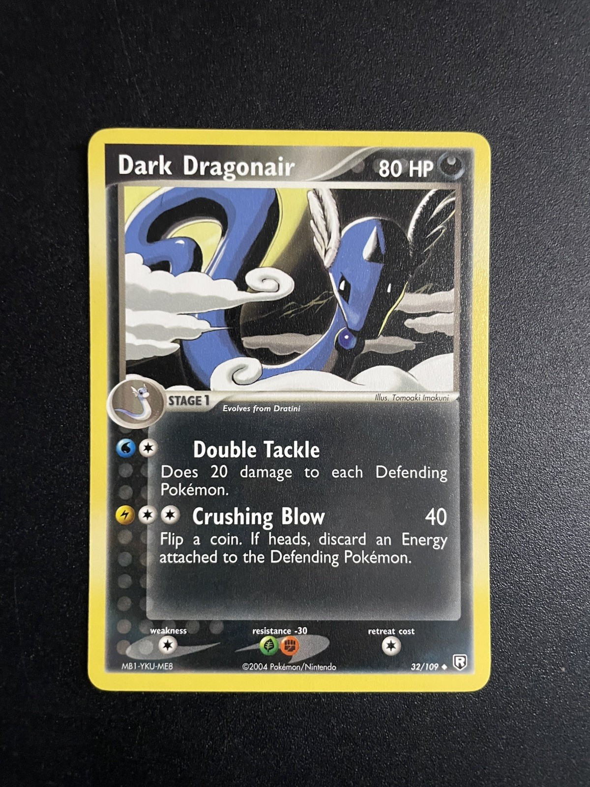 Dark Dragonair | 32/109 | EX Team Rocket Returns | Pokemon Card | NM