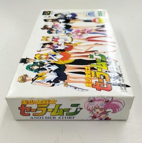 Sailor Moon ANOTHER STORY SHVC-P-AASJ for Sega Saturn Used